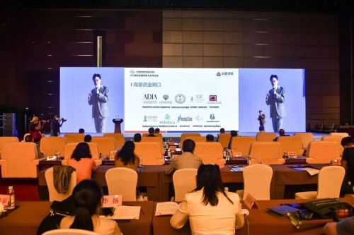 趙唯奇 以綠色金融助力服貿(mào)會，服務(wù)雙碳目標(biāo)推動(dòng)新發(fā)展