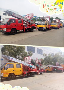 湖北程力28米云梯車 國內(nèi)超高性價(jià)比的專用汽車制造專家